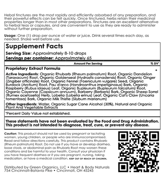 PuriTea Back Label